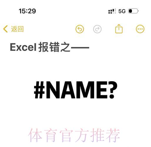 由于原标题显示为 由于原标题显示为